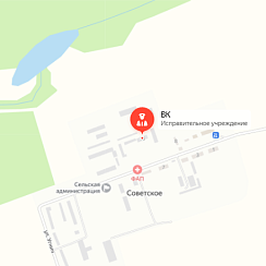 ИК-4 Советское ИК-4 Советское